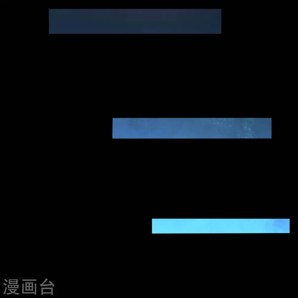 地府我开的免费听漫画,第761话 似乎一直在召唤我！2图
