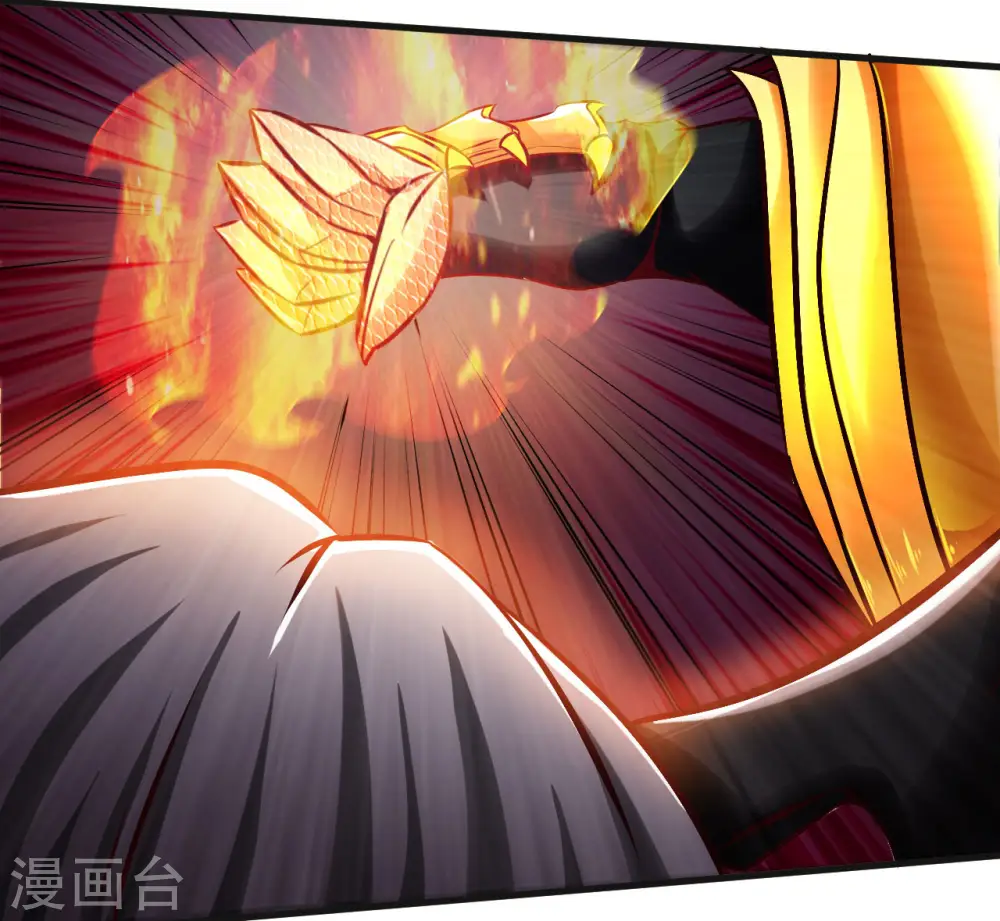 地府我开的免费听漫画,第489话 清理门户1图
