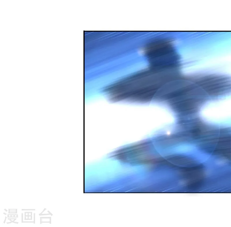 地府我开的漫画免费第313话漫画,第120话 第一刀1图