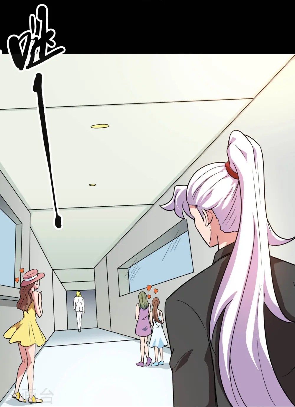 地府我开的免费听漫画,第763话 那我祝你旅途愉快！2图