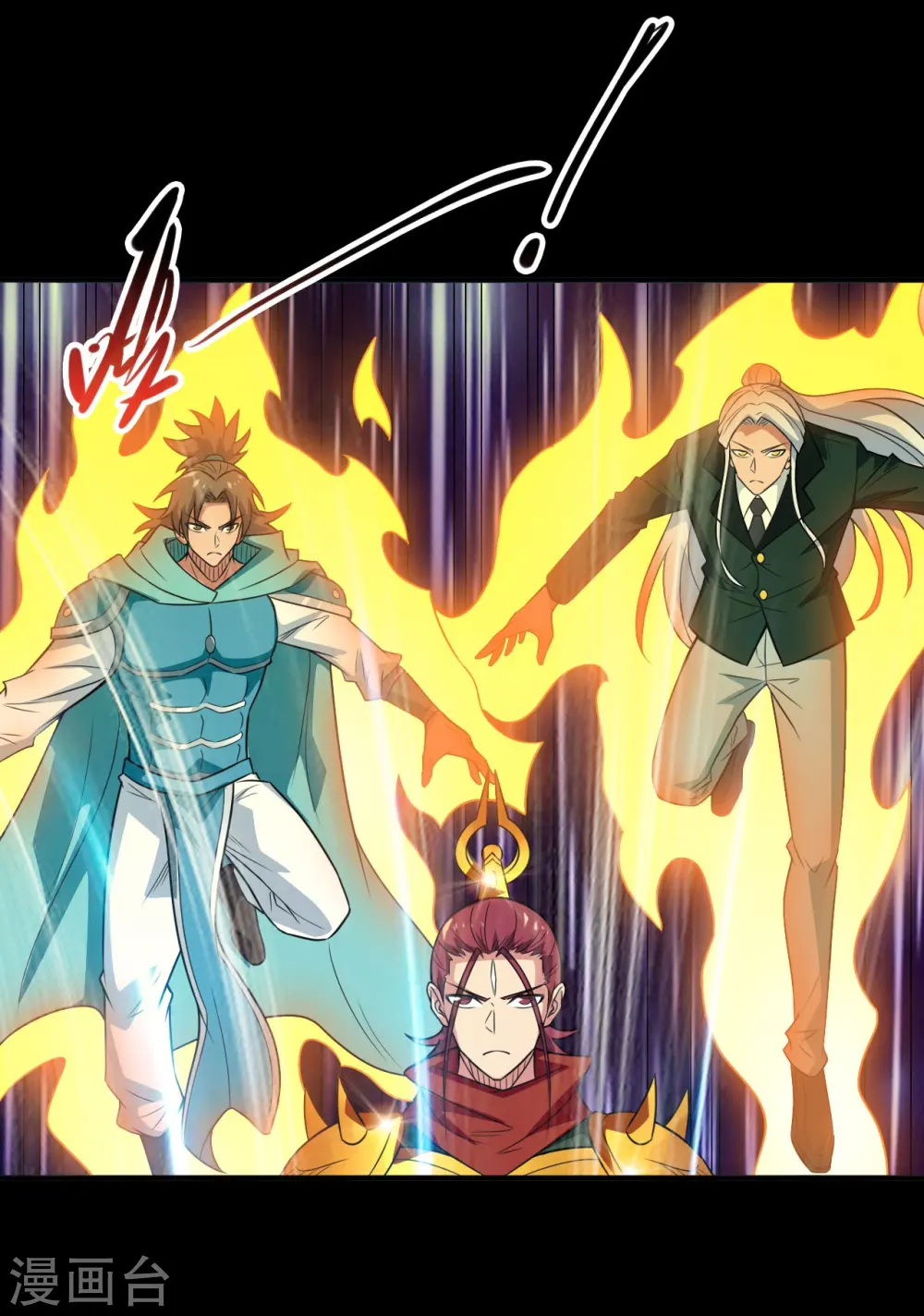 地府我开的免费听漫画,第734话 大战！1图