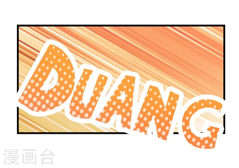 地府我开的人物简介漫画,第332话 伊尹还活着？1图