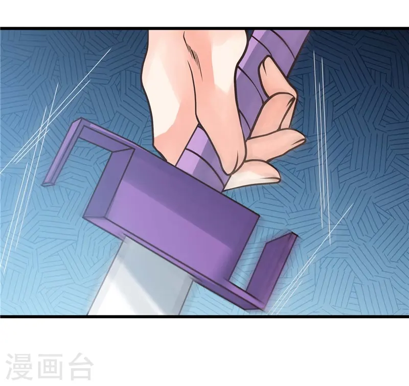 地府我开的免费听漫画,第308话 不能输？！2图