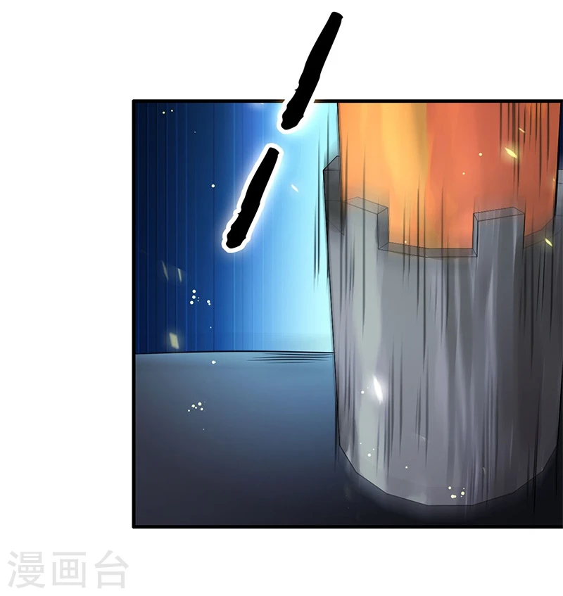 地府我开的人物简介漫画,第232话 夜露死苦的死2图