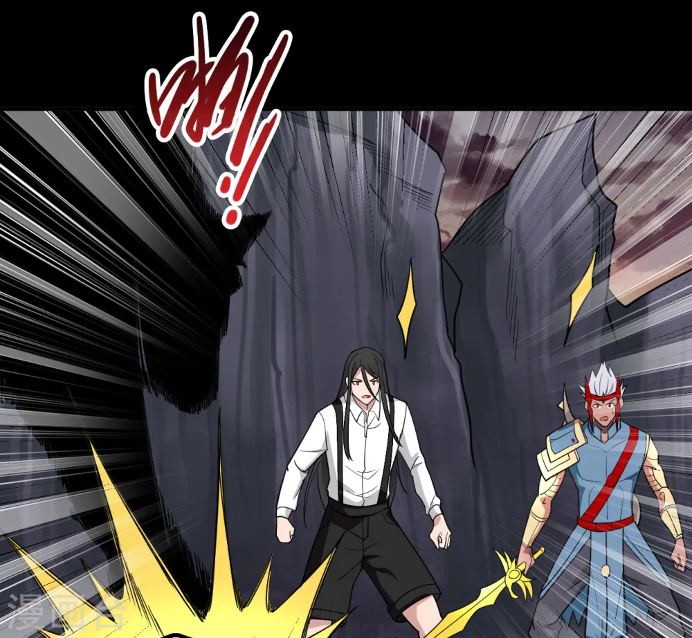 地府我开的免费听漫画,第704话 势在必行1图