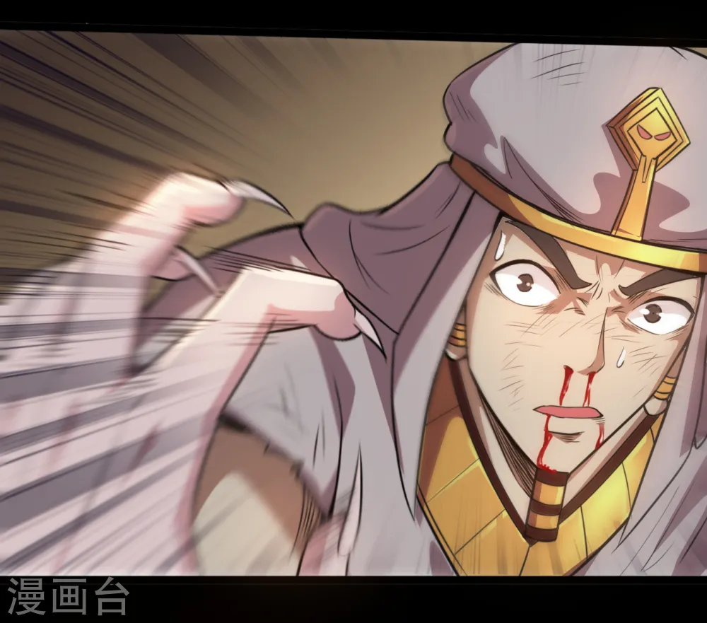 地府我开的人物简介漫画,第587话 毁灭吧！1图