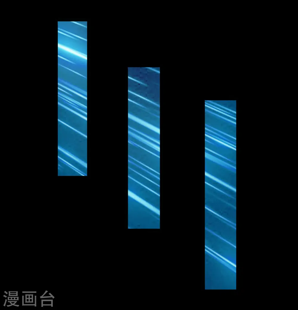 地府我开的免费听漫画,第696话 背叛2图