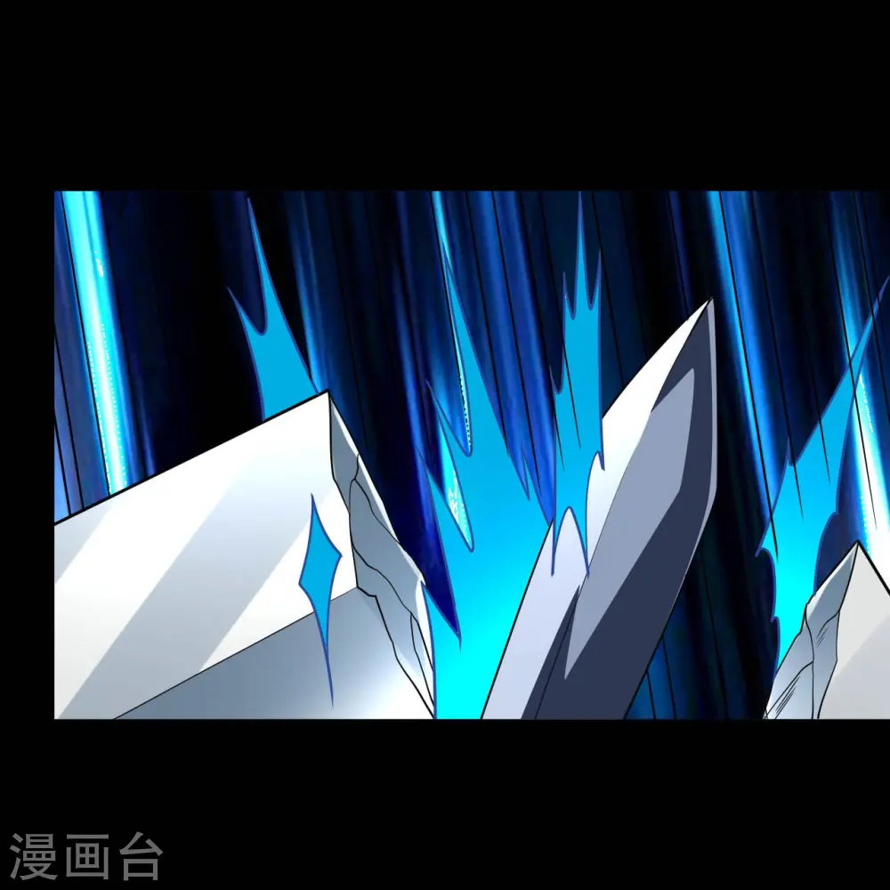 地府我开的免费听漫画,第751话 诛仙剑1图