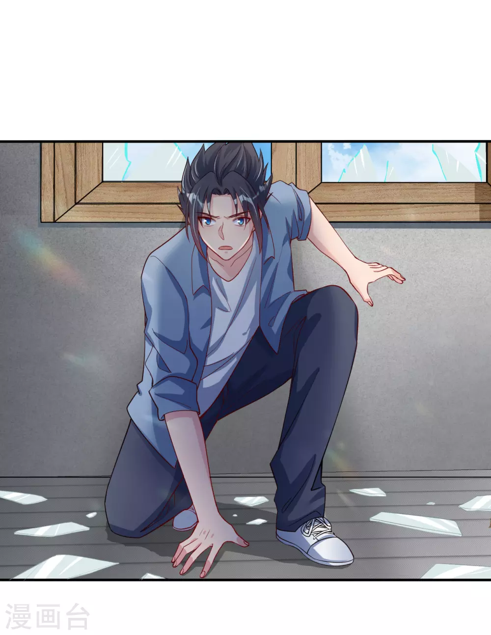 地府我开的人物简介漫画,第11话 奇怪的地方1图