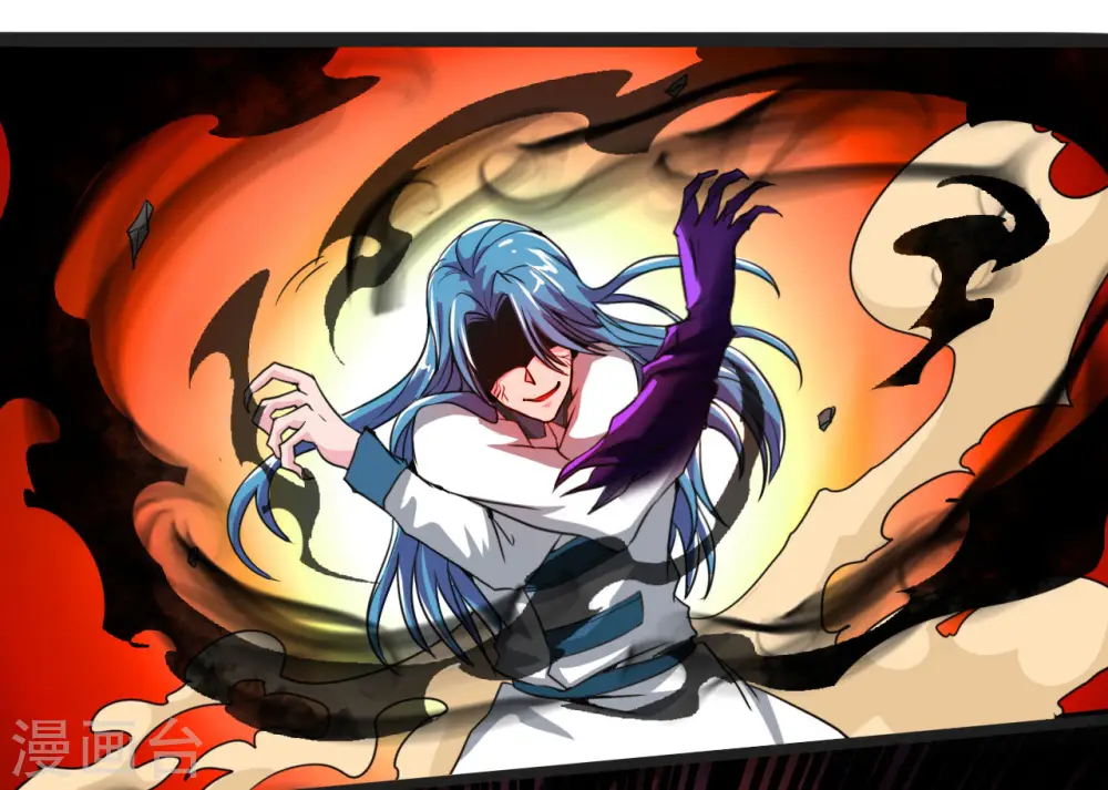 地府我开的免费听漫画,第491话 一山不容二虎1图