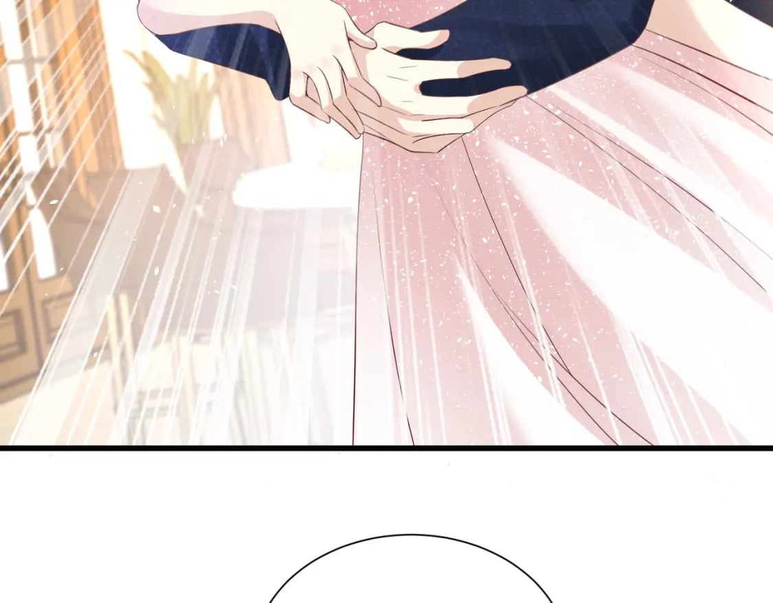 宋先生请冷静漫画,53 莫行慎黑化？1图