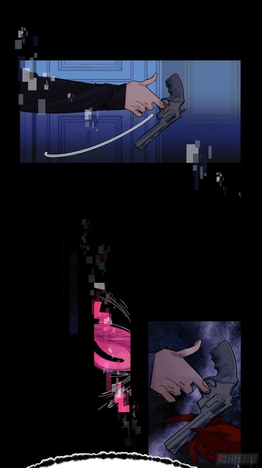 种子与十日十夜漫画,对峙2图