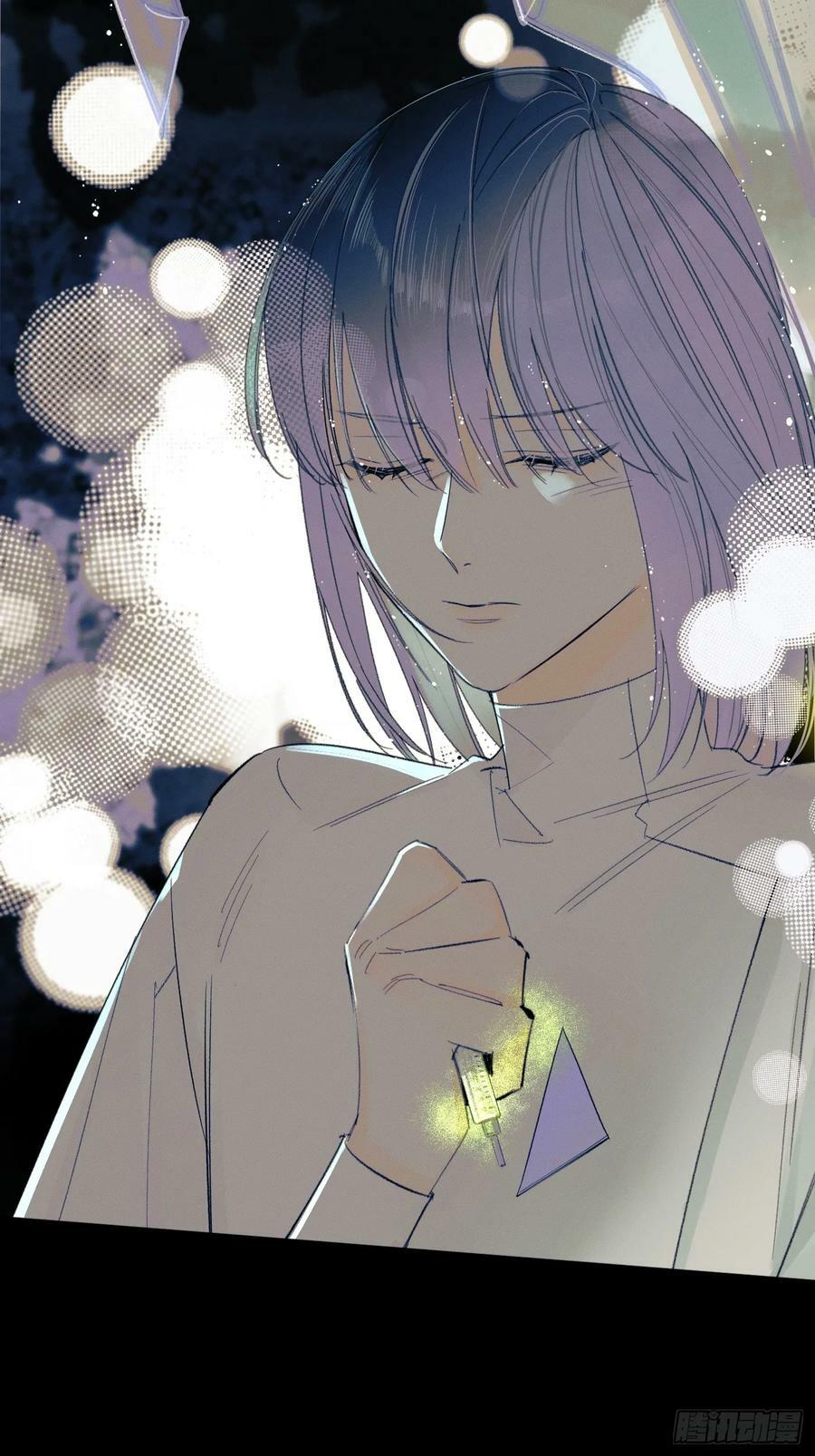 种子与十日十夜漫画,尾声22图