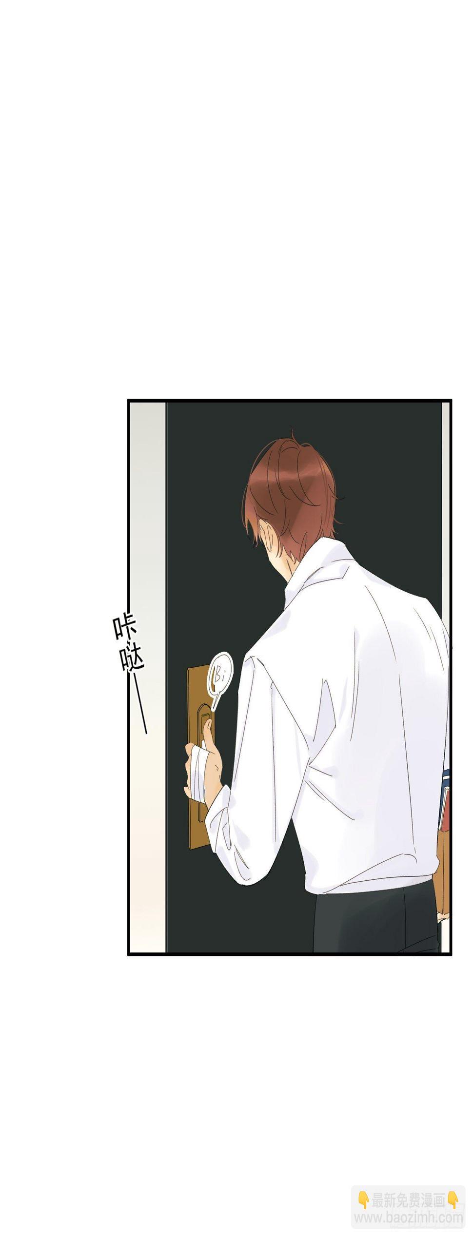 种子与十日十夜漫画,Sad Story.2图