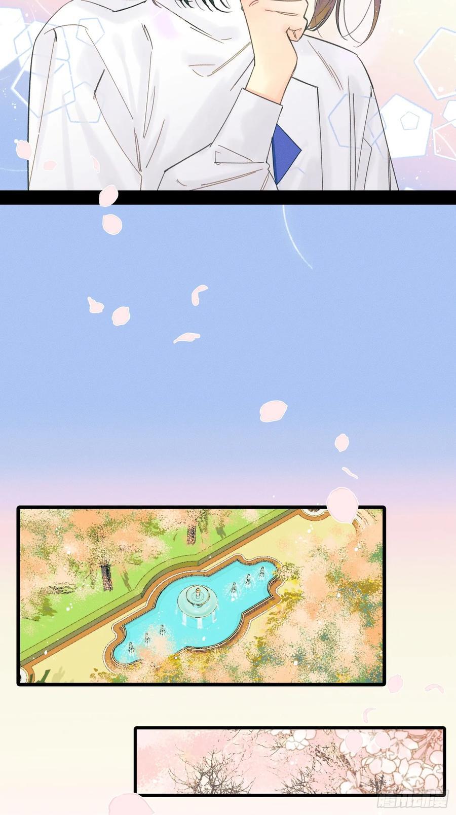种子与十日十夜漫画,十日十夜2图