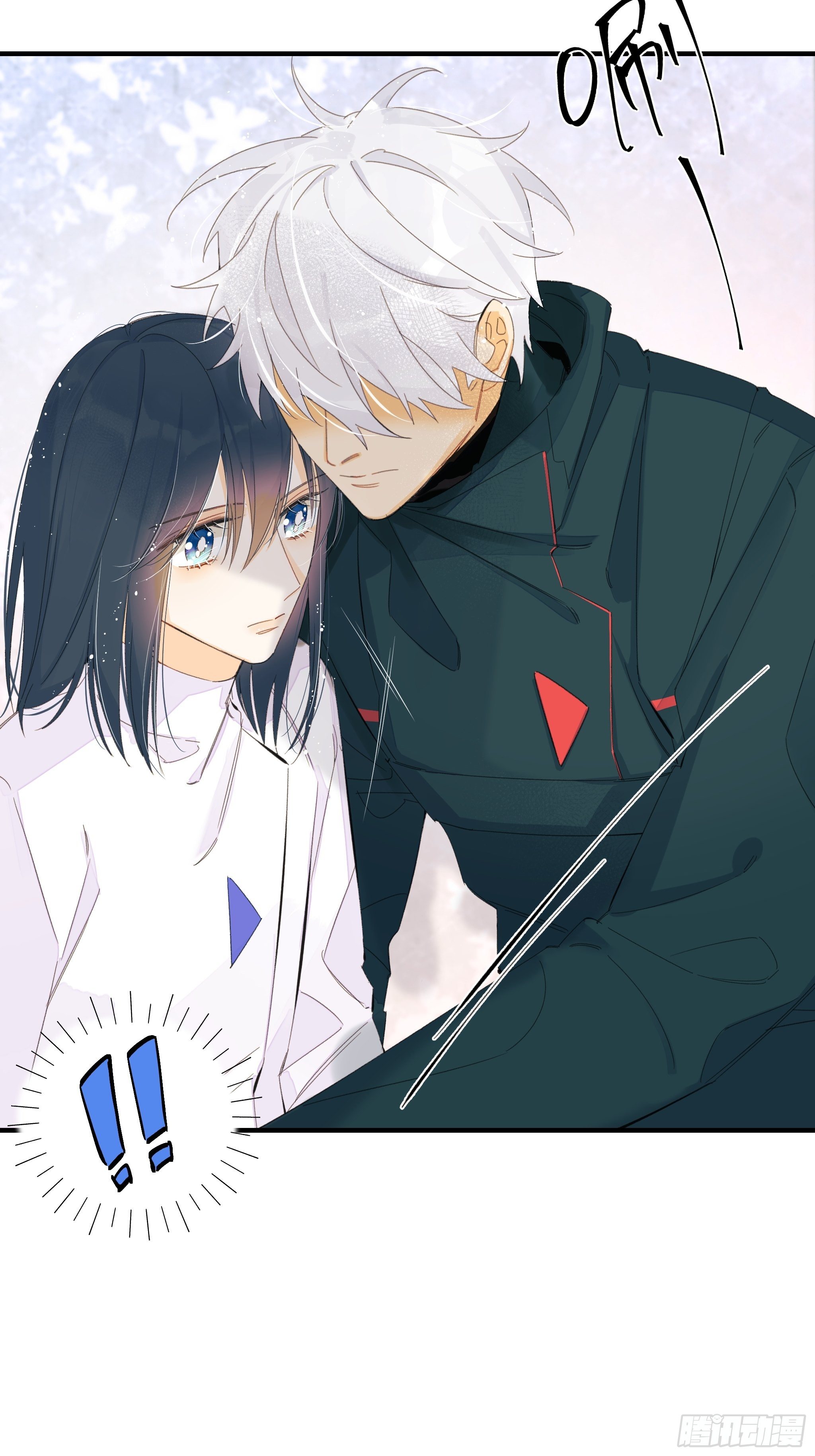种子与十日十夜漫画,谎言与灾难1图