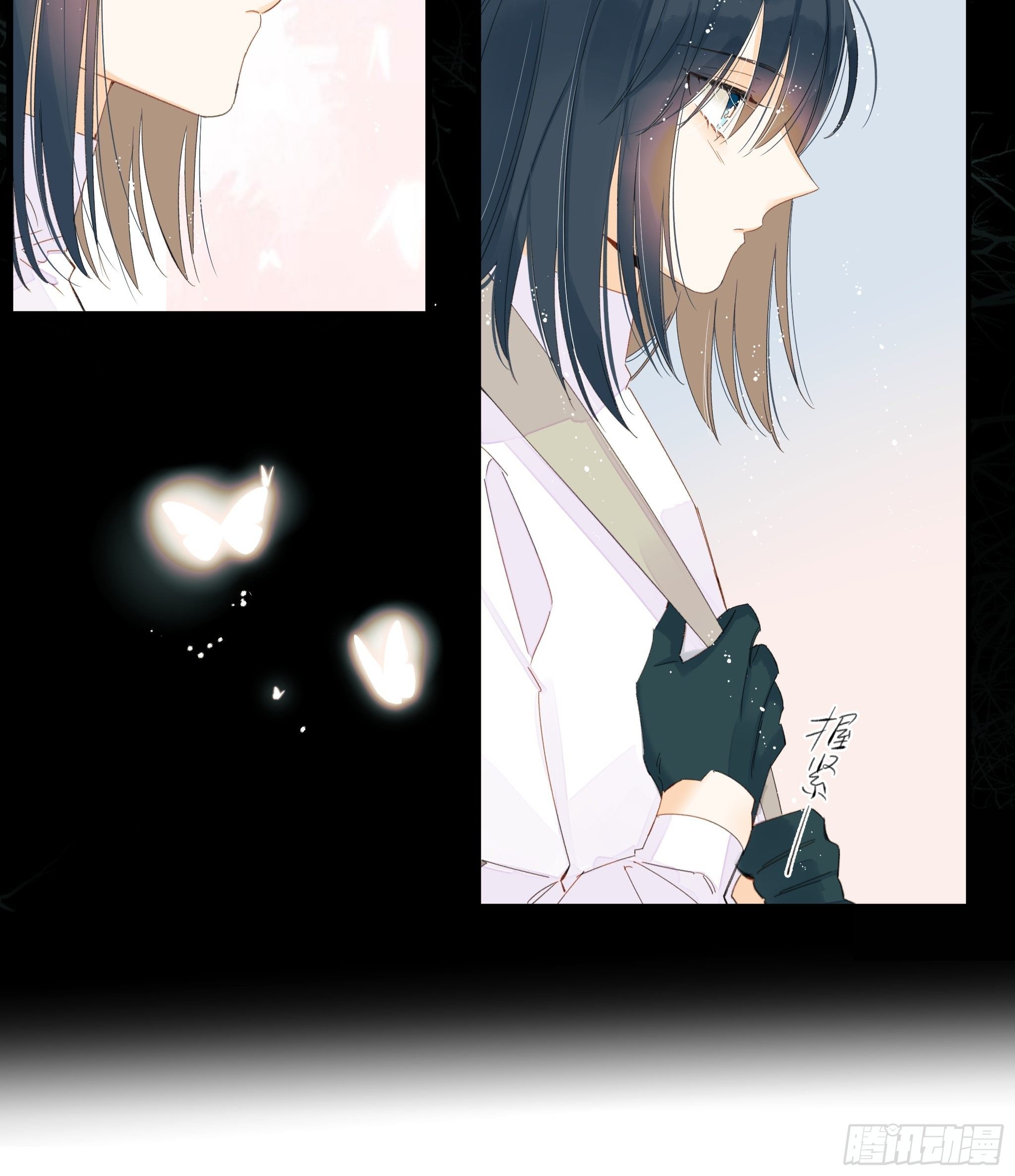 种子与十日十夜漫画,谎言与灾难2图
