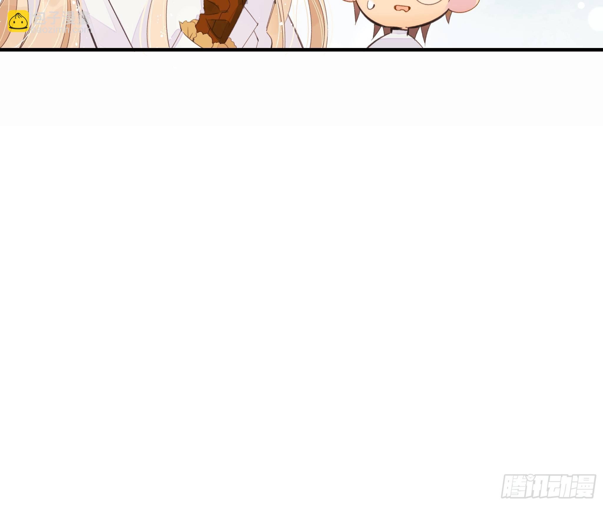 种子与十日十夜漫画,谎言与灾难2图