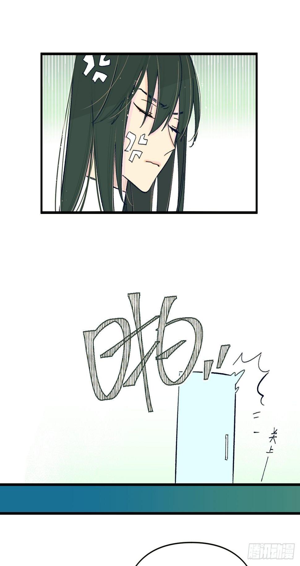 种子与十日十夜漫画,种子萌芽1图