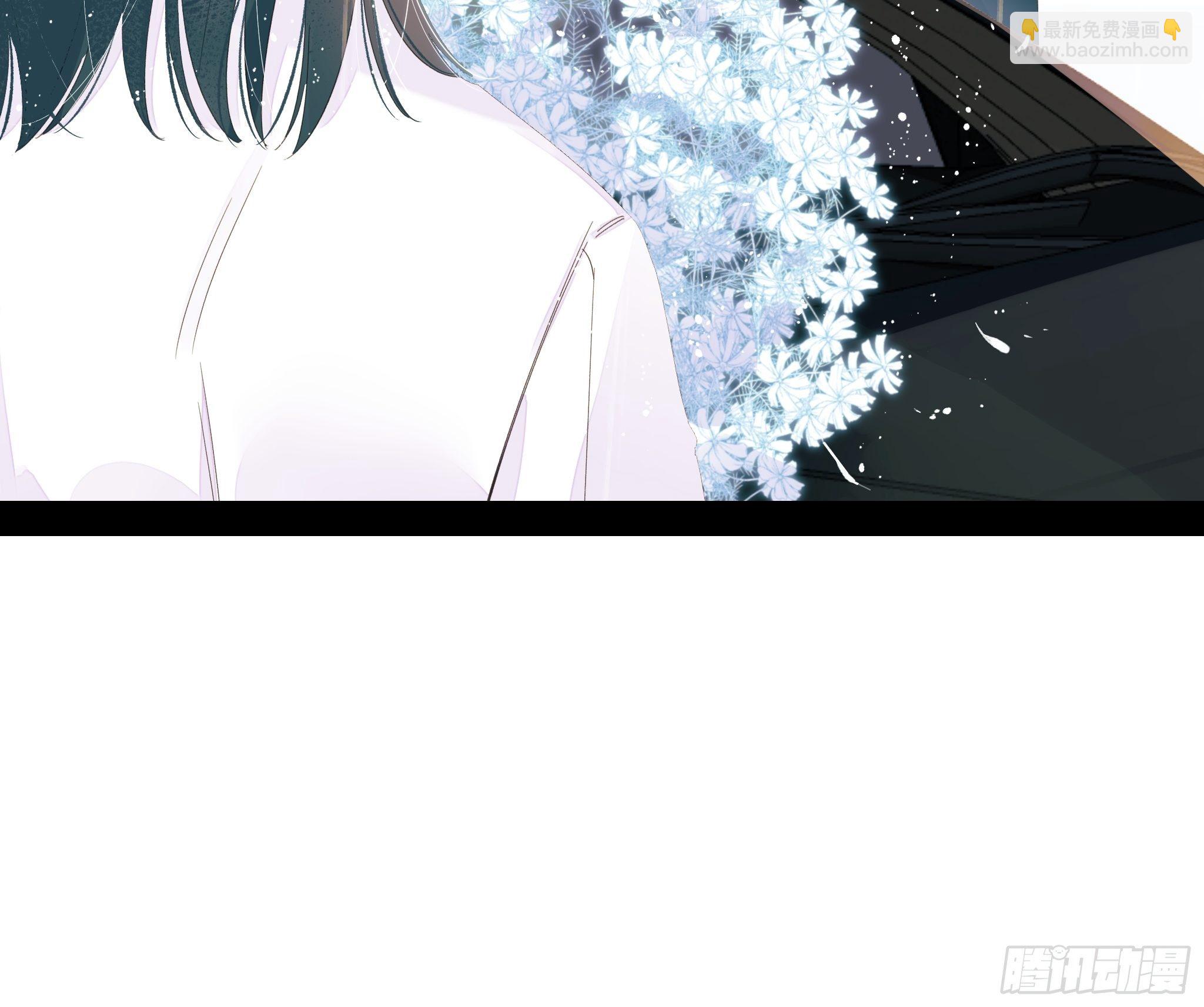 种子与十日十夜漫画,谎言与灾难2图