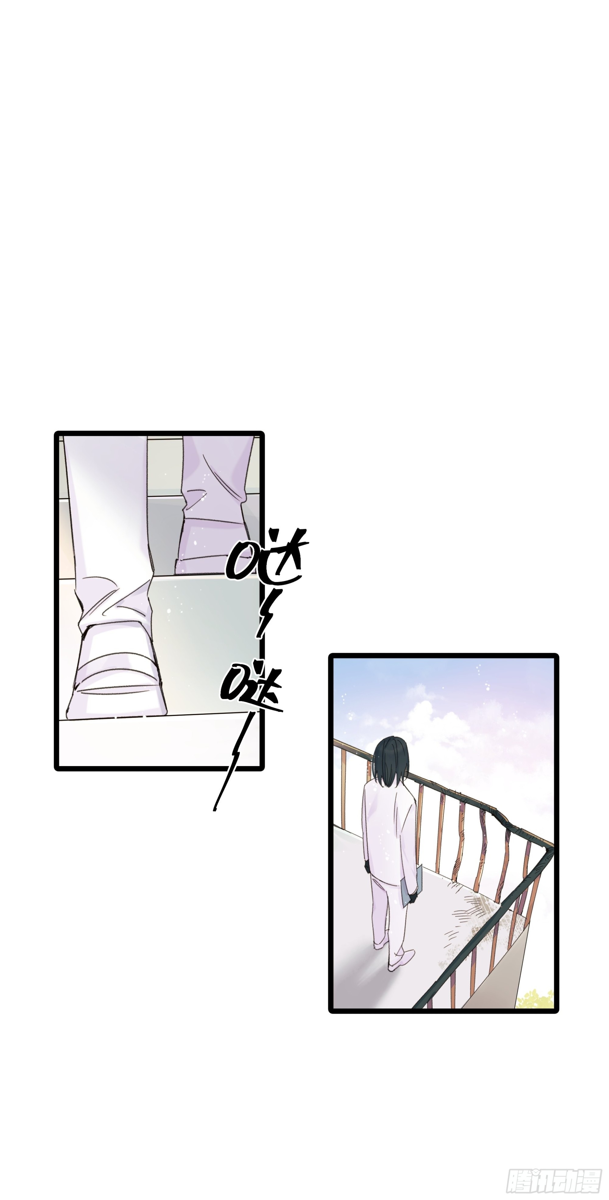 种子与十日十夜漫画,无法返航的人们1图