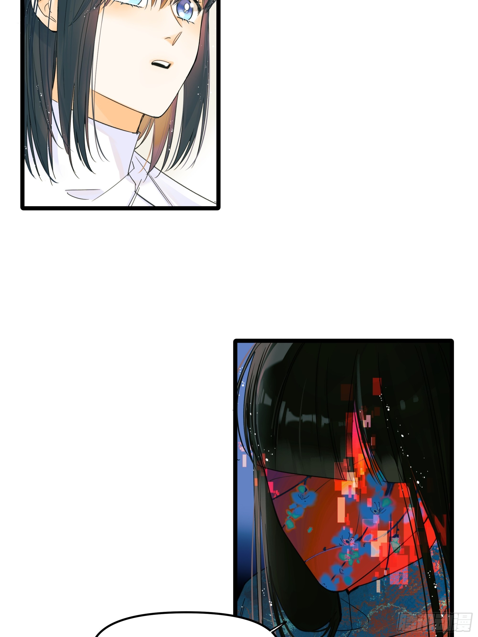 种子与十日十夜漫画,唯一选择2图