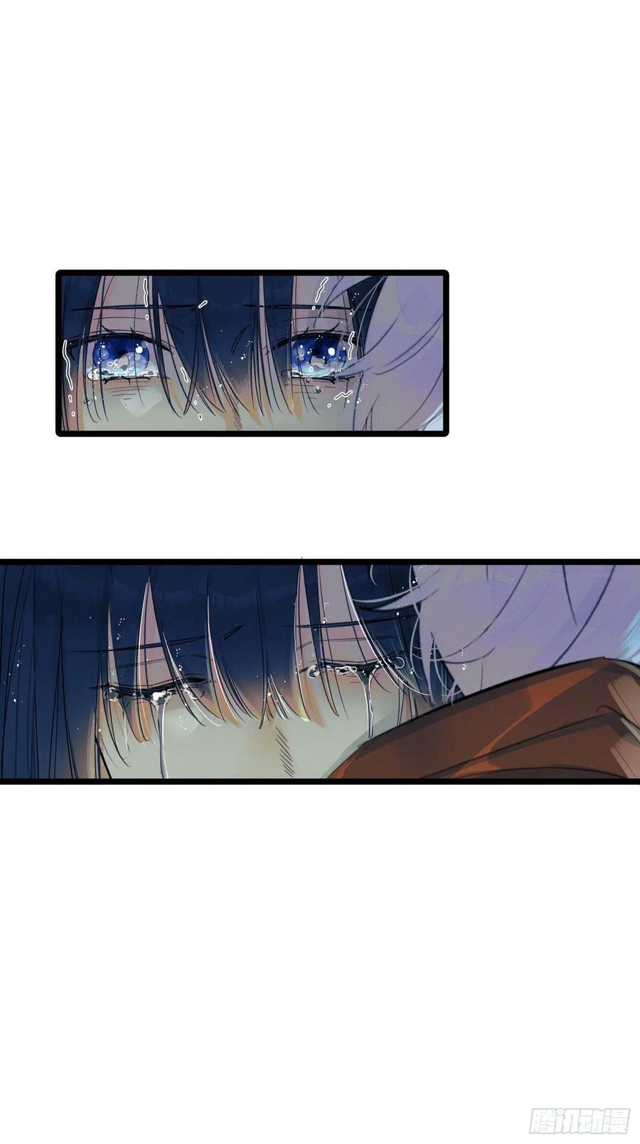 种子与十日十夜漫画,尾声22图