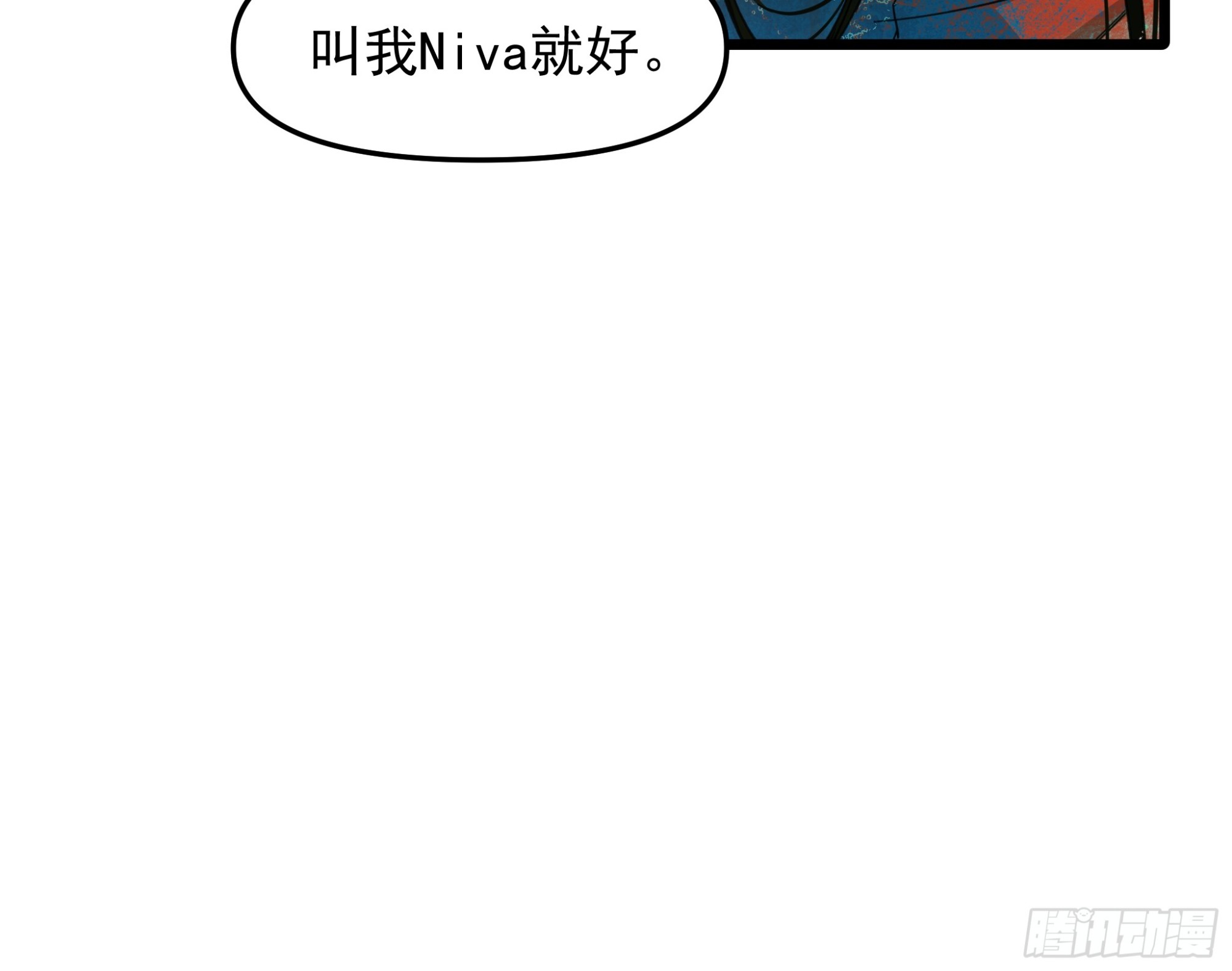 种子与十日十夜漫画,唯一选择1图