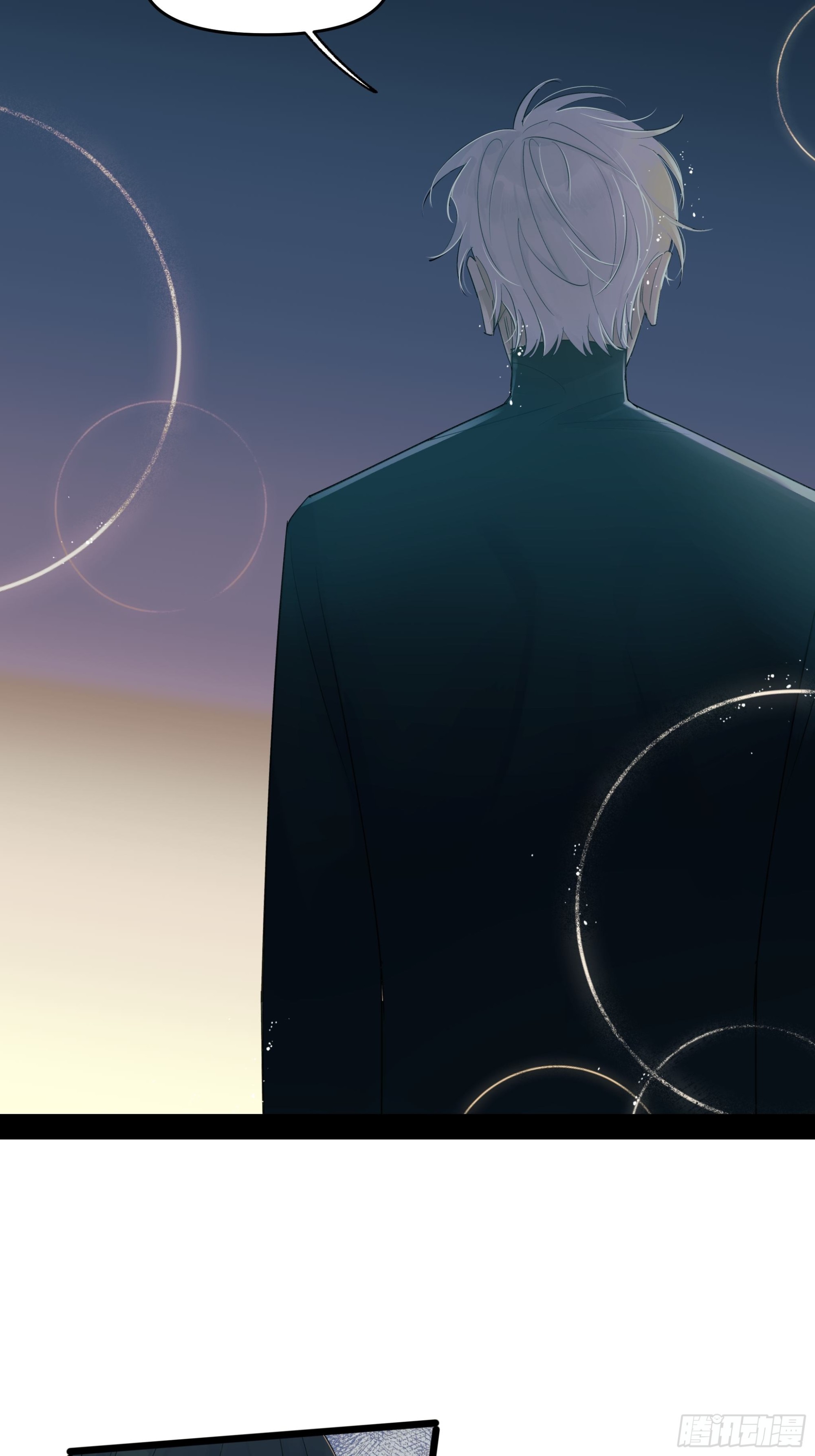 种子与十日十夜漫画,谎1图