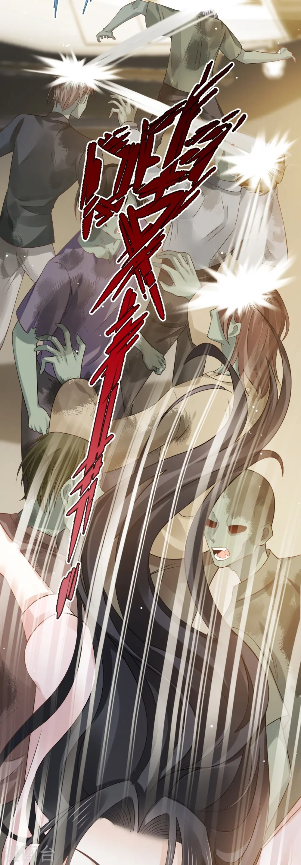 全能AI虐渣攻略漫画,第76话 见面了，然后再见1图