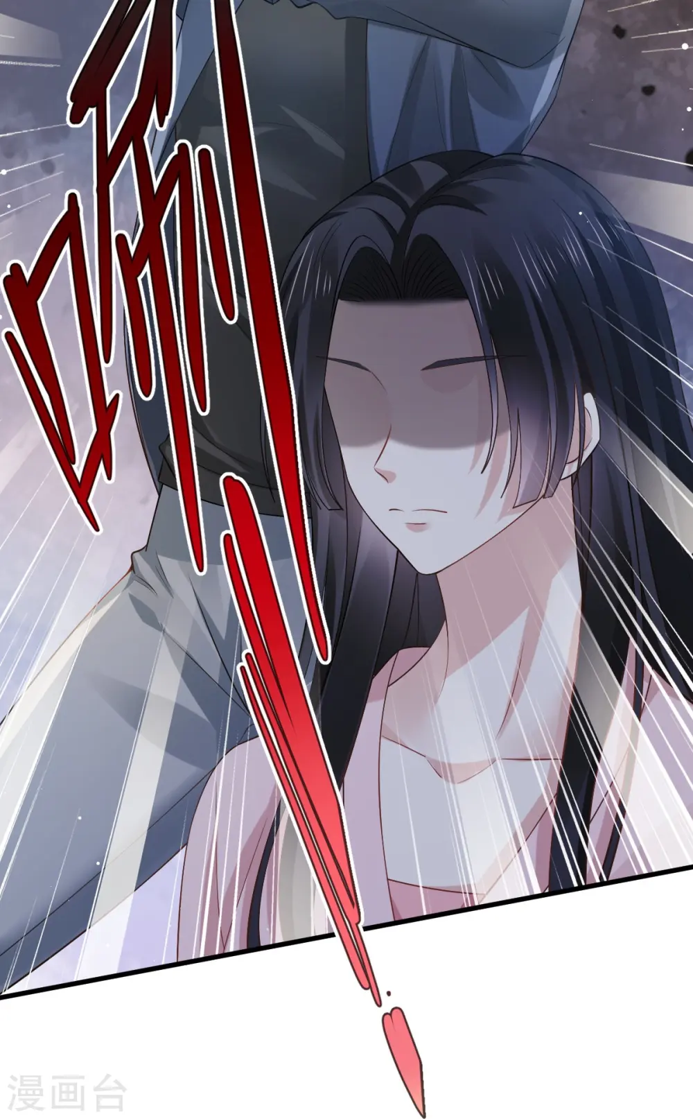 全能AI虐渣攻略漫画,第74话 借刀杀人，疯狂暴动1图