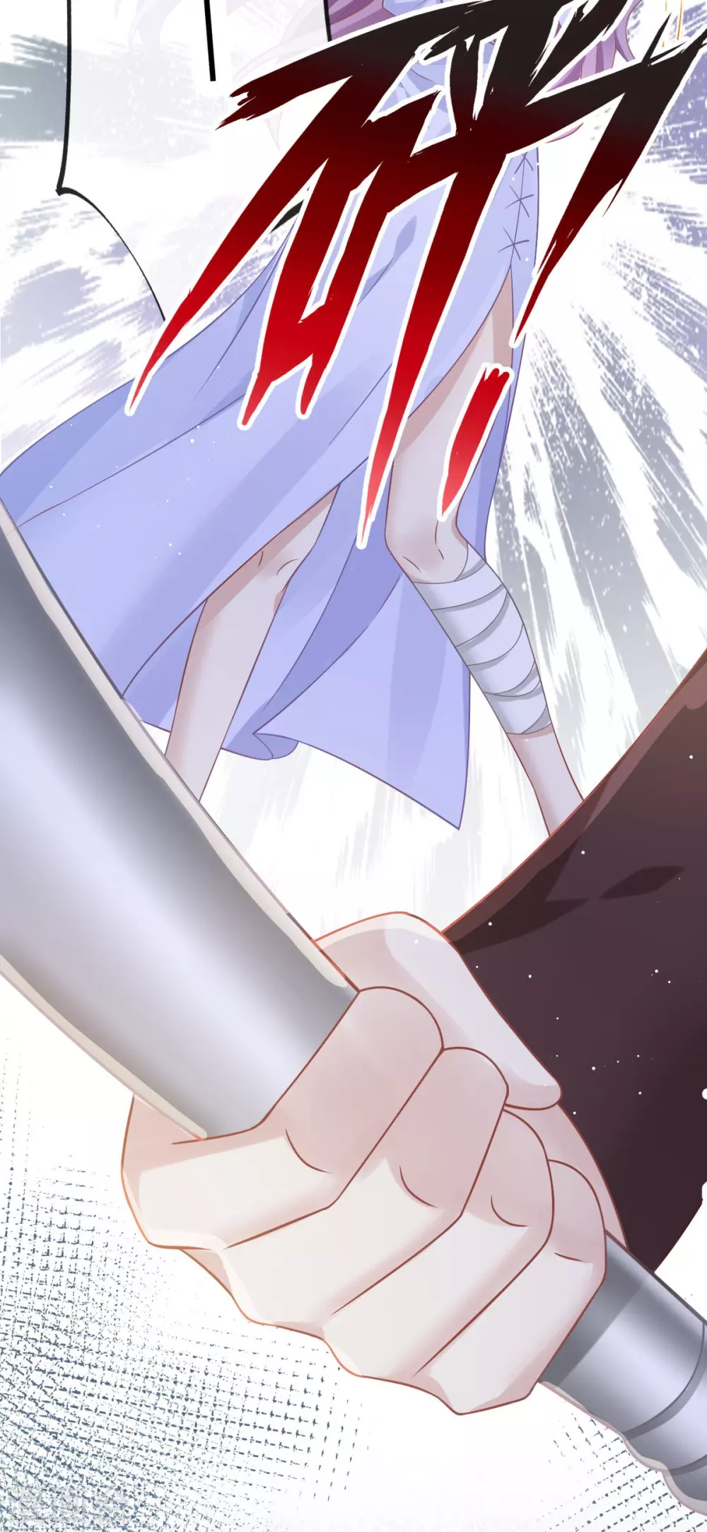 全能AI虐渣攻略漫画,第19话 狗咬狗一嘴毛1图