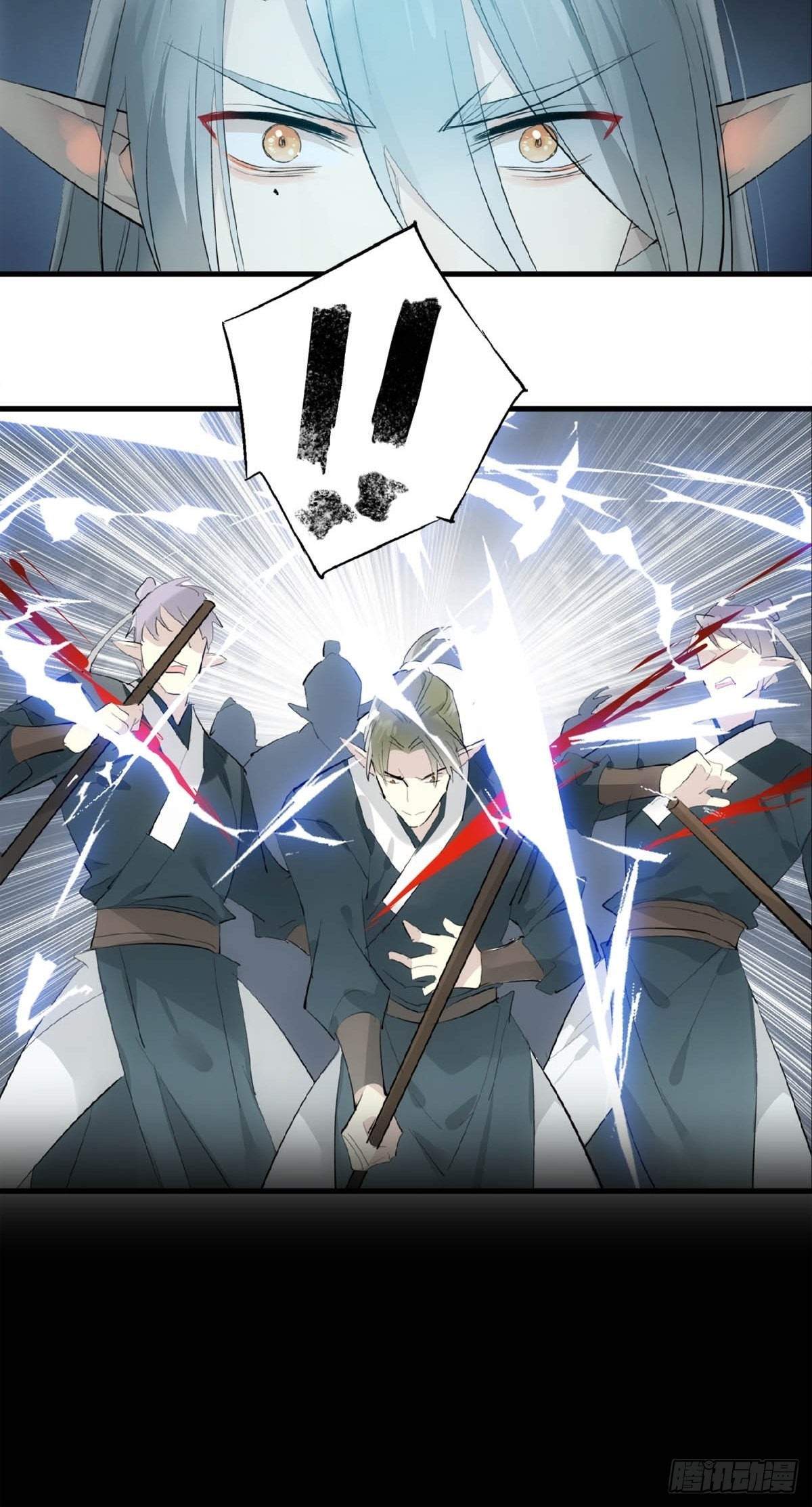 落难魔尊万人欺吴魁受伤漫画,21 新的魔尊1图