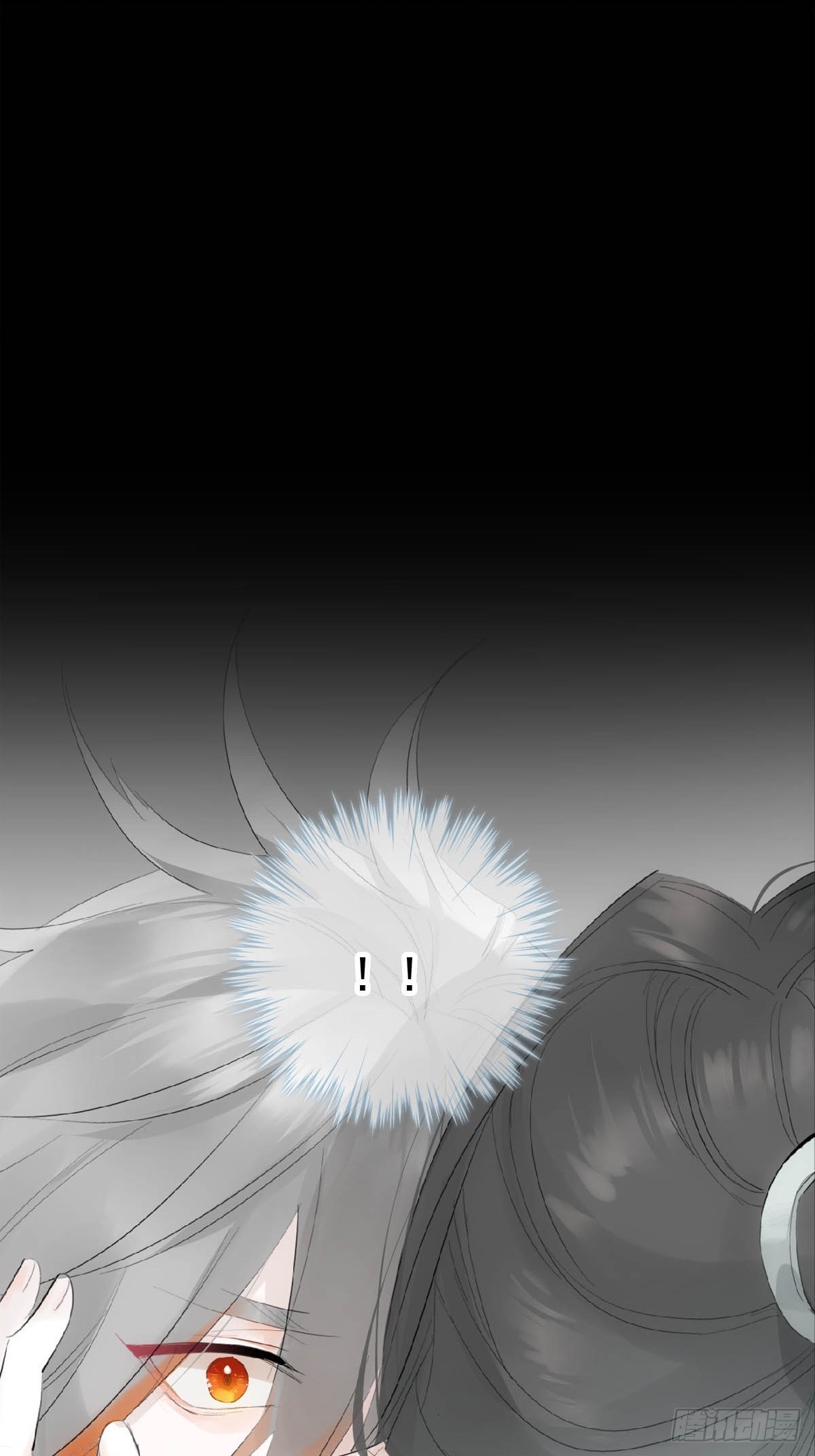 落难魔尊万人欺吴魁受伤漫画,01 重生2图