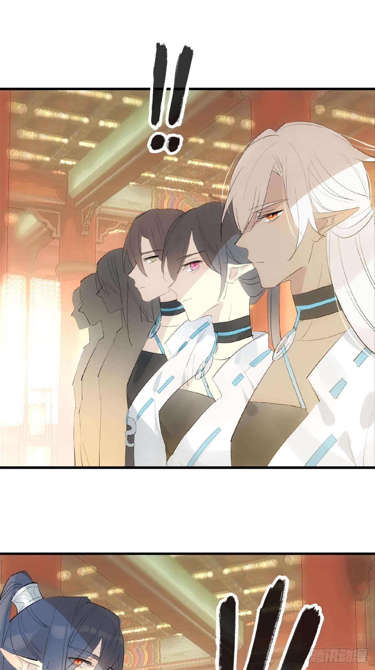 落难魔尊万人欺吴魁受伤漫画,02 第十三个丹炉1图