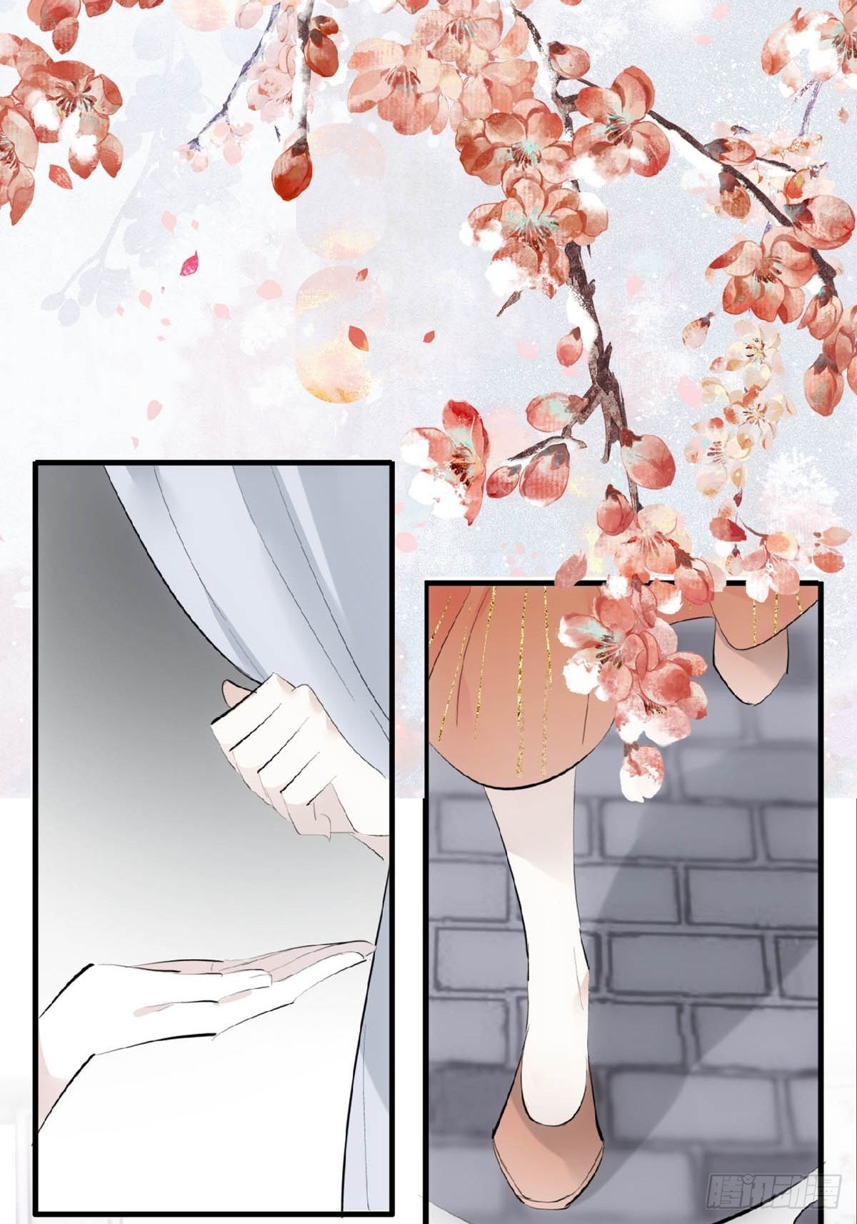 落难魔尊万人欺吴魁受伤漫画,26 女装行1图