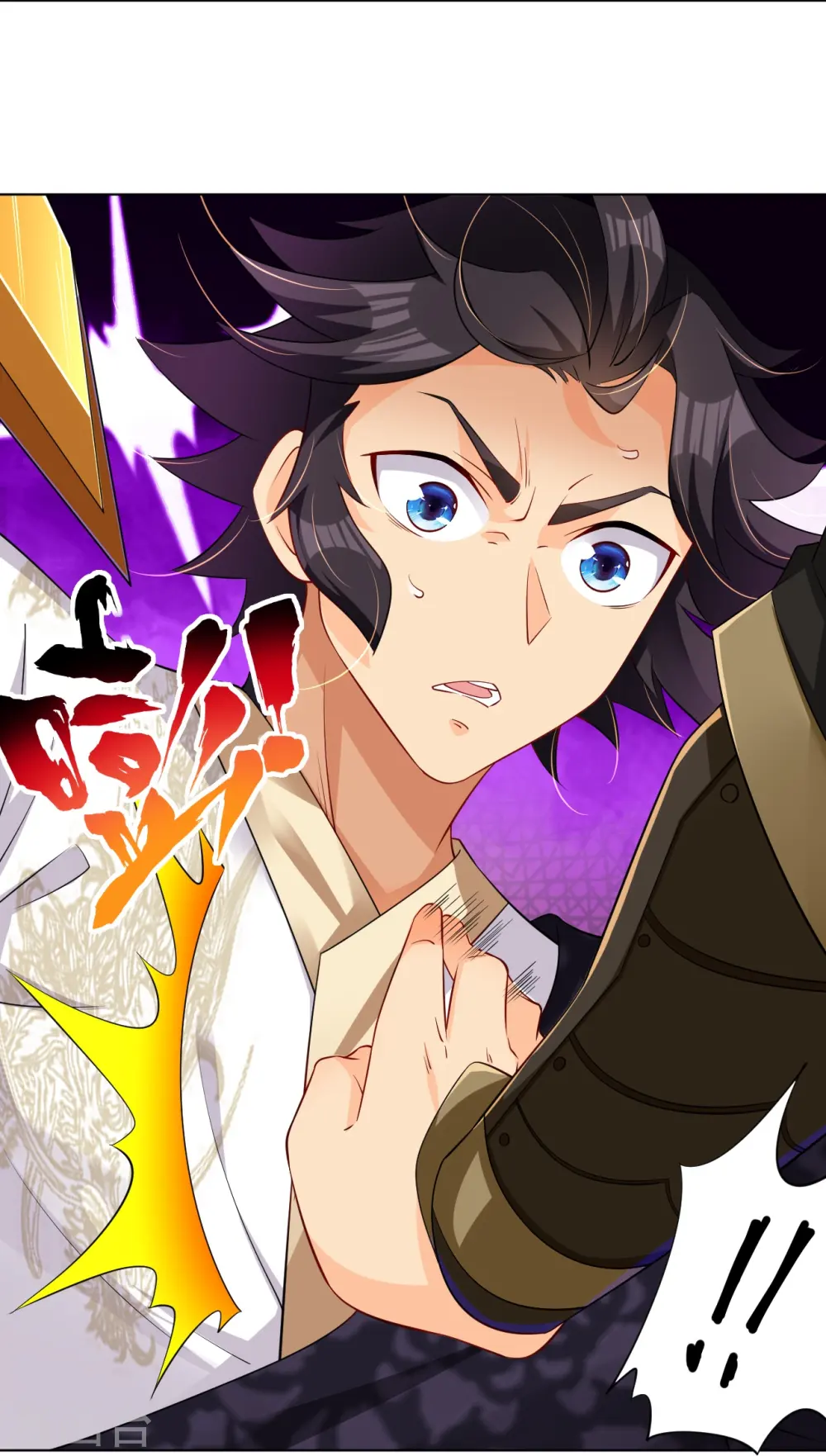 逆天战神龙霸天漫画,第276话 上官族长2图