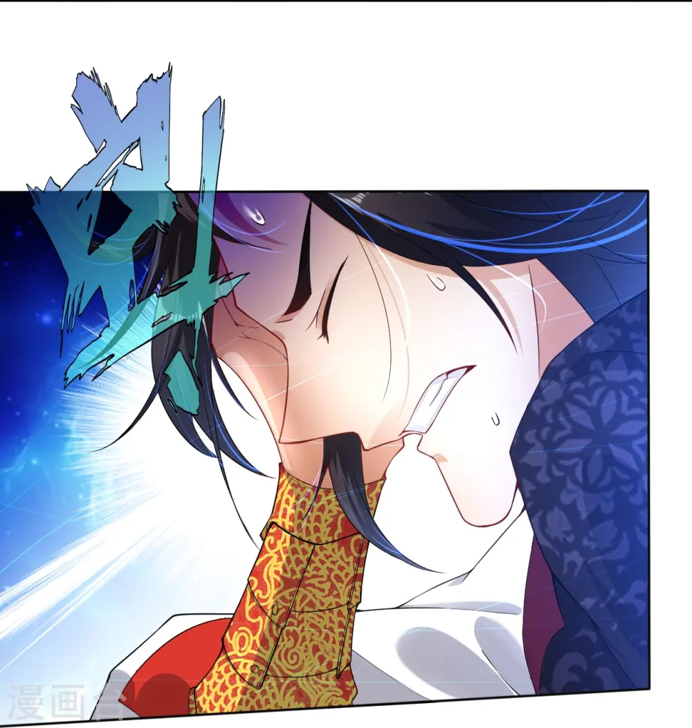 逆天战神龙霸天漫画,第1话 战神重生1图