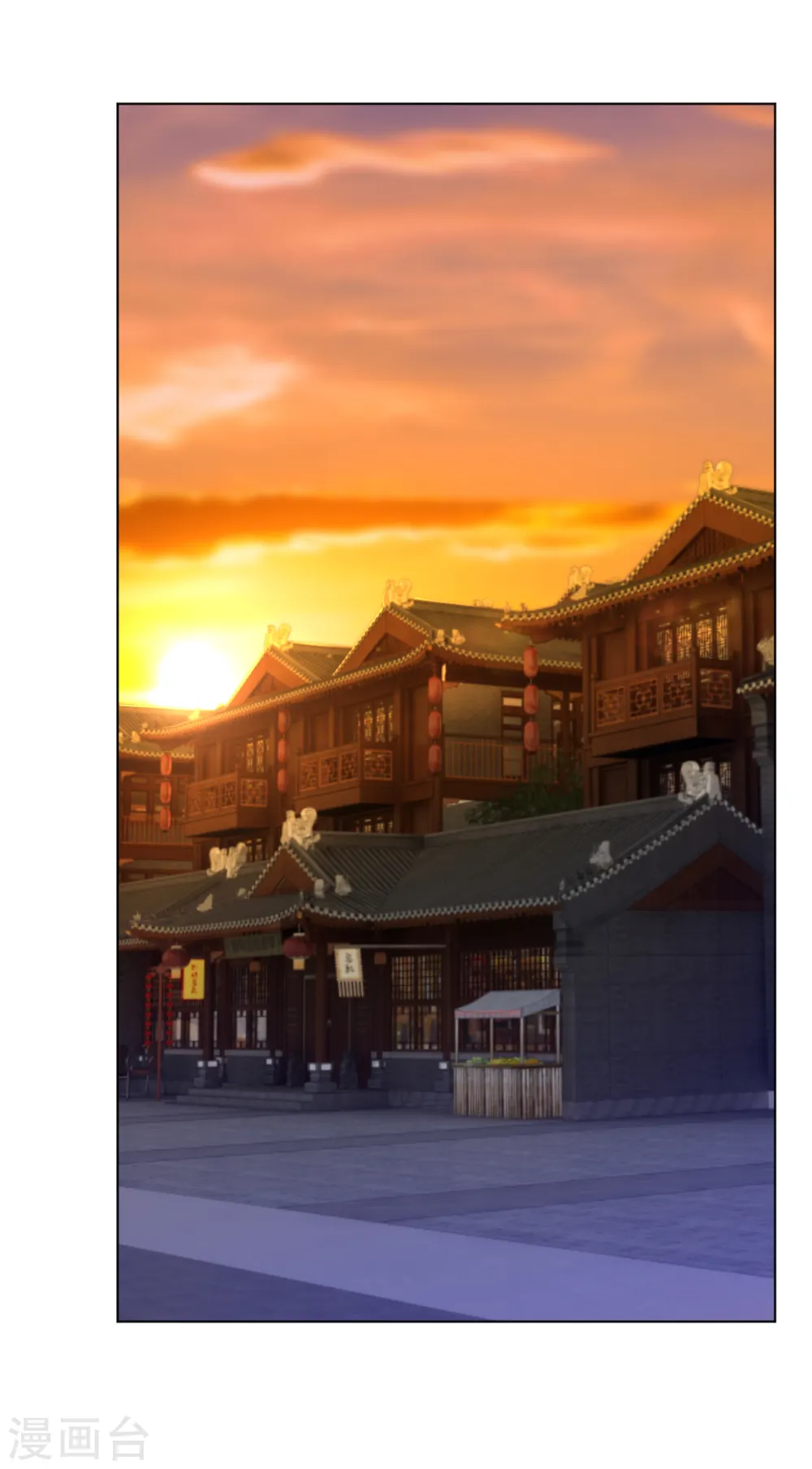 逆天战神龙霸天漫画,第218话 子嗣1图