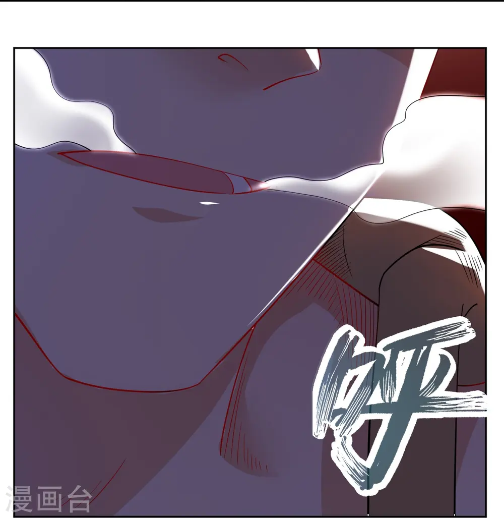 逆天战神龙霸天漫画,第309话 暴走！1图
