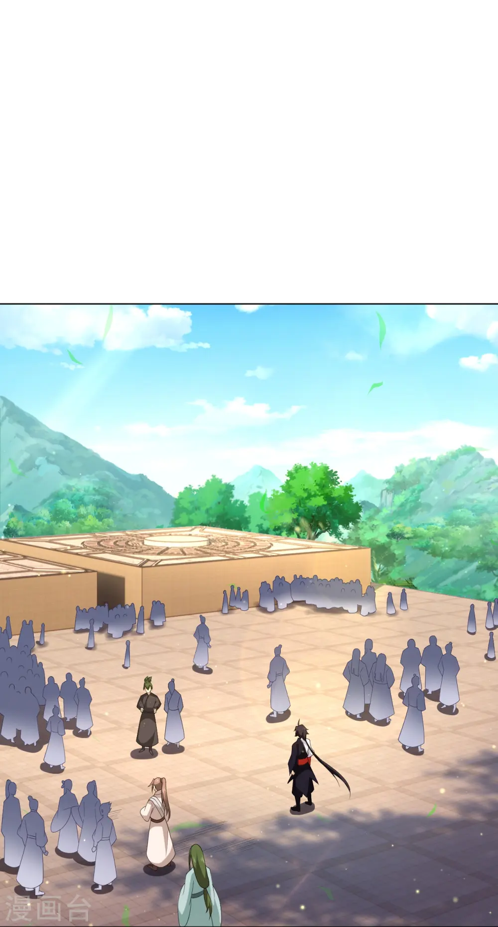 逆天战神龙霸天漫画,第371话 筛选弟子2图