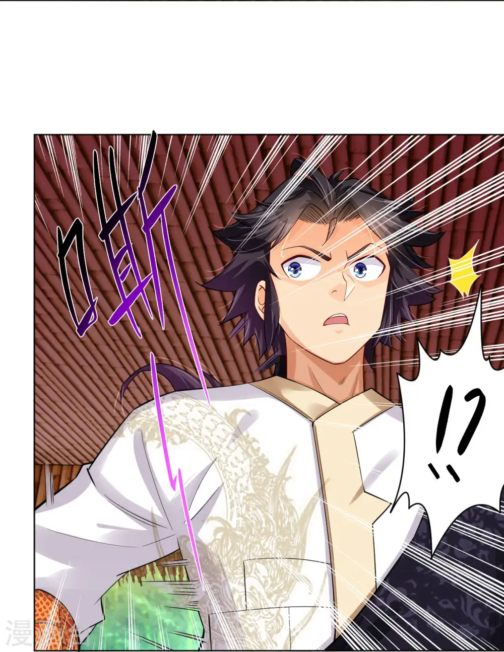 逆天战神龙霸天漫画,第257话 叶战的消息2图