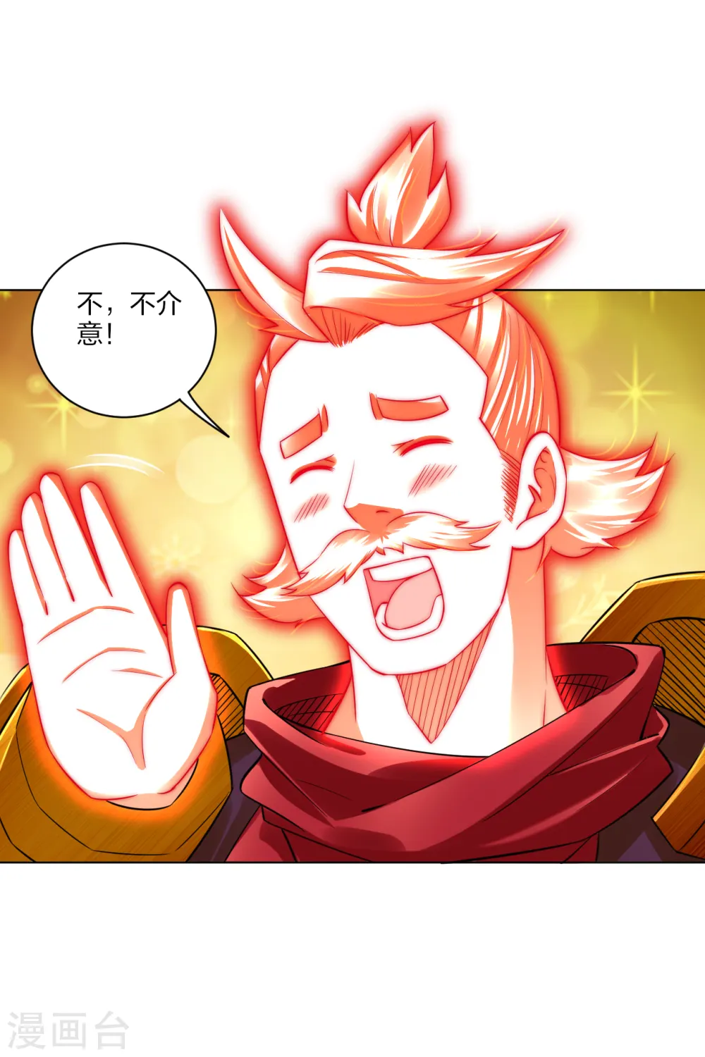 逆天战神龙霸天漫画,第176话 真的是战神！1图
