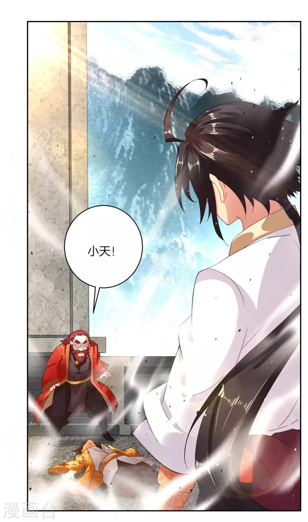 逆天战神龙霸天漫画,第5话 废你武魂1图