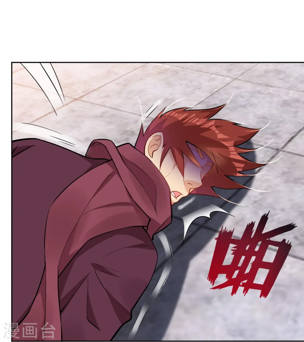 逆天战神龙霸天漫画,第299话 敖世豪的实力2图