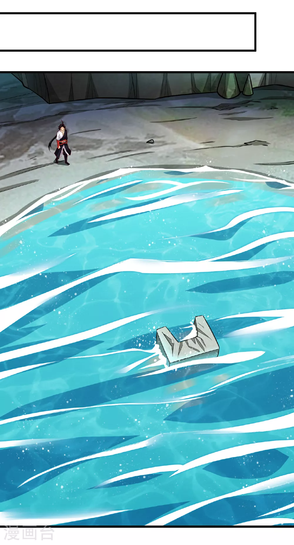 逆天战神龙霸天漫画,第384话 继续闯关1图