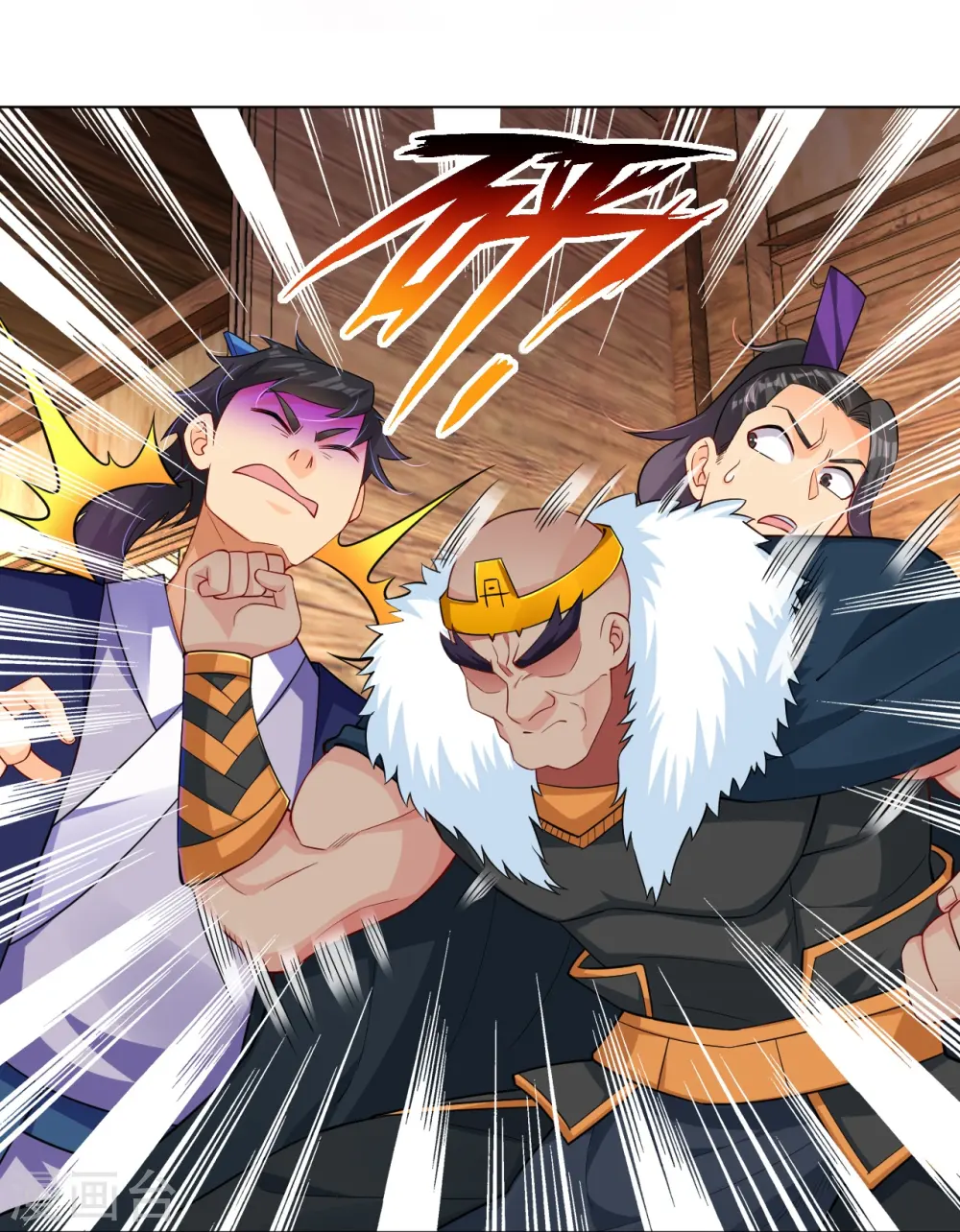 逆天战神龙霸天漫画,第275话 挑衅2图
