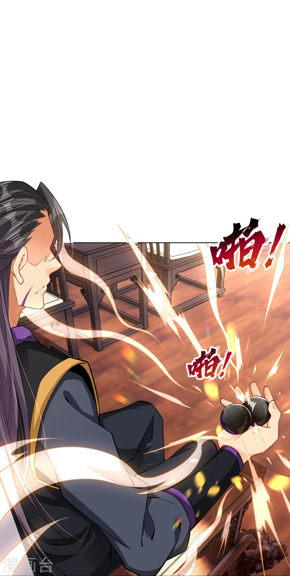 逆天战神龙霸天漫画,第273话 治病2图