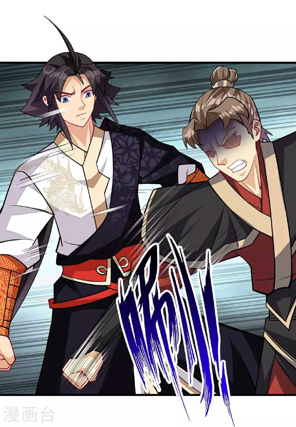 逆天战神龙霸天漫画,第386话 铁塔顶层1图