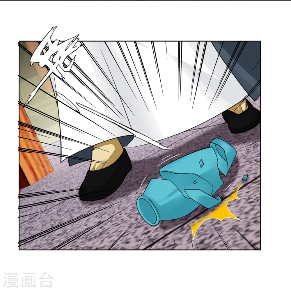 逆天战神龙霸天漫画,第290话 突破！王天境一重1图